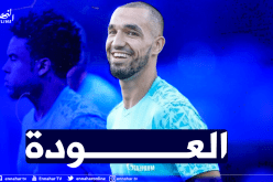 إدارة شالك تسعى لإدماج بن طالب من جديد في الفريق