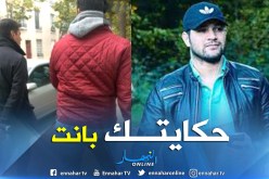 عميل فرنسي.. هوية مزورة.. هذه حقائق أخرى عن الهارب من العدالة أمير ديزاد!!