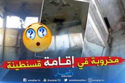 بالصور.. طالبات الإقامة الجامعية “نحاس نبيل” بقسنطينة يستغيثون 