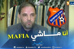 بوقلقال :”تصريحات ملال خطيرة ولا أقبل المساس بكرامة عائلتي”