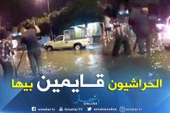 بالفيديو.. مواطنو الحراش يقومون بحملة لتنظيف البالوعات المسدودة