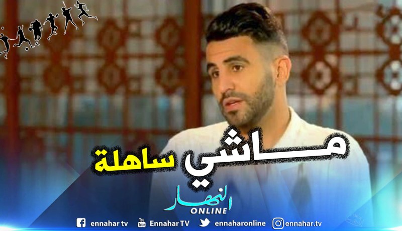 بالفيديو.. “محرز” يرد على “بن عطية” !!