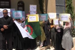 موظفو وأعوان مديرية التجارة بالجلفة في حركة احتجاجية