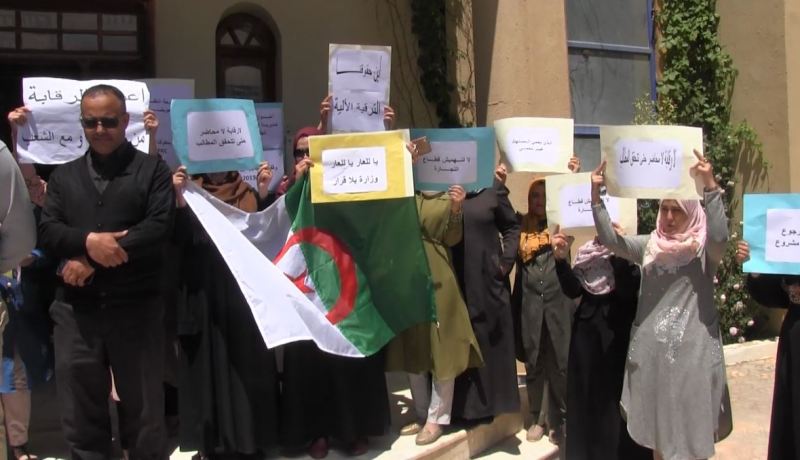 موظفو وأعوان مديرية التجارة بالجلفة في حركة احتجاجية