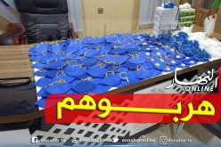 الوادي: الجمارك تحجز آلاف من الكمامات والقفزات الطبية تهرب إلى تونس