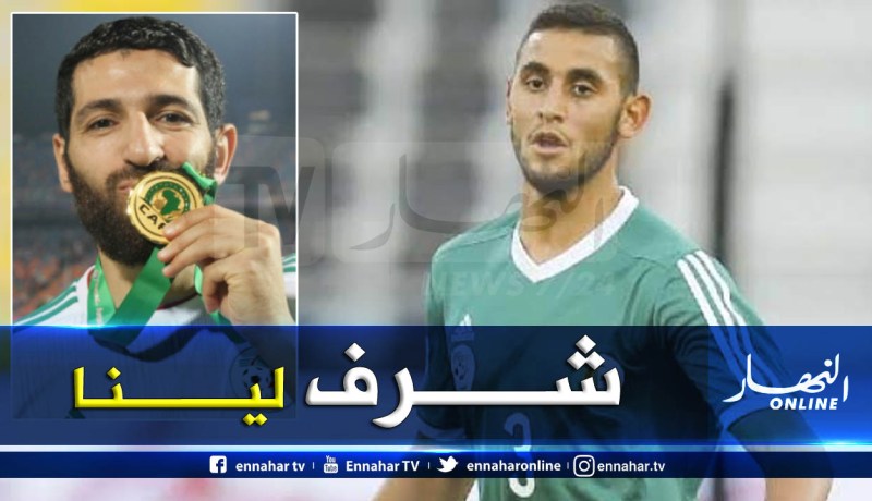 غولام يوجه رسالة خاصة لحليش