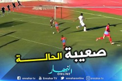 “كينيا” تُنذر الخضر وبلماضي مُجددا !!
