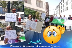 سيدي بلعباس : إحتجاج عشرات المواطنين أمام مقر الولاية للمطالبة برحيل مدير المستشفى الجامعي