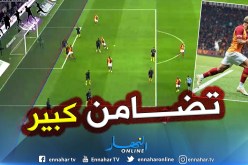 بالفيديو.. هدف “فيغولي” يصنع الجدل في تركياً !!