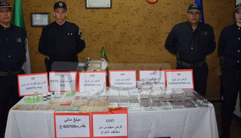 بالصور.. توقيف 4 أشخاص وحجز 1237 قرص مهلوس بعنابة