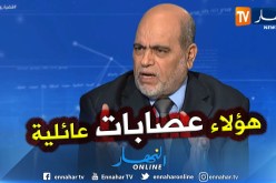 أبو جرة سلطاني : العقار والقرض سبب ظهور عصابات لم نكن نسمع بها في التسعينات