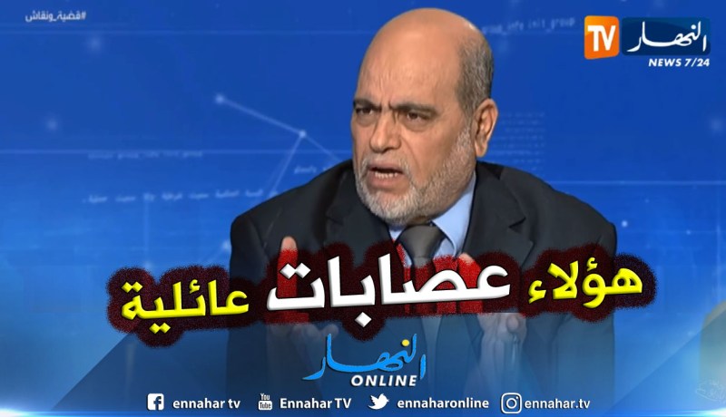 أبو جرة سلطاني : العقار والقرض سبب ظهور عصابات لم نكن نسمع بها في التسعينات