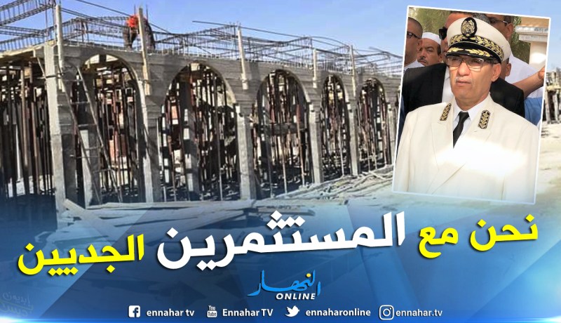 إسترجاع 63 استفادة إستثمار وتوجيه 252 إعذار للمتقاعسين بالوادي