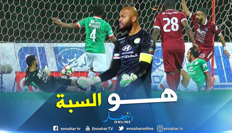 بالفيديو.. غياب “مبولحي” يُفجر بيت الإتفاق