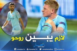 “دي بروين” يُصاب ويعبّد الطريق أمام “محرز” !