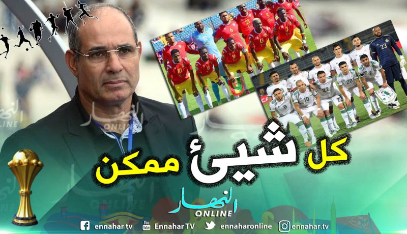 “بادو الزاكي”:”أرشح الخضر للفوز على غينيا لكن.. !!”