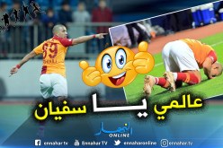 بالفيديو.. هاتريك “فيغولي” يقود “غلطة سراي” للفوز برباعية