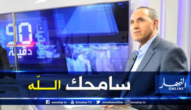 ميهوبي : هذه حقيقة كتاباتي لرسائل اويحيى