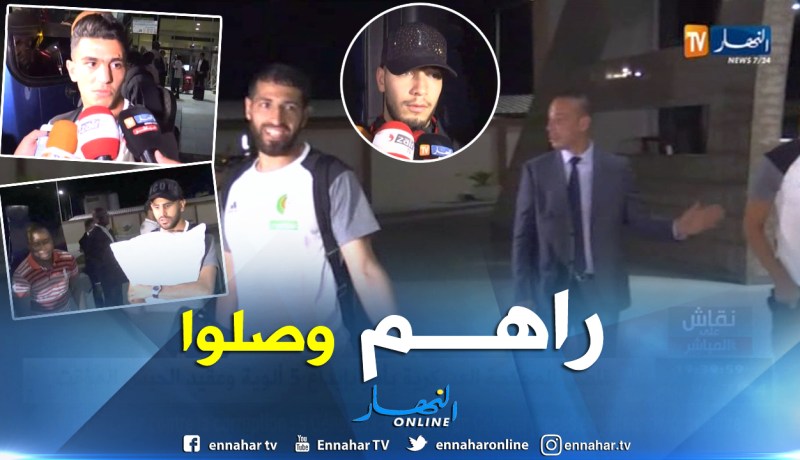 بالفيديو.. وصول المنتخب الوطني للبنين