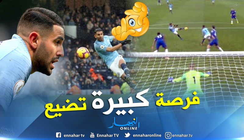 بالفيديو.. حارس منتخب إنجلترا حرم محرز من هدف عالمي