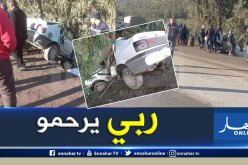بالصور مصرع شخص وإصابة أخر في حادث مرور بالبويرة