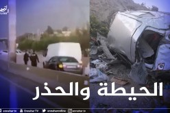 الشلف: مصالح الدرك تحذر مستعملي الطريق السيار شرق غرب بسبب فيضان واد مكناسة
