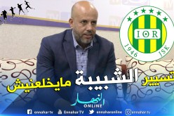ملال:”كنت لاعباً وأعرف كيف تسير الفرق الألمانية”