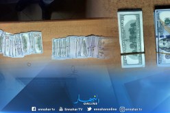 العاصمة.. إحباط محاولة تهريب 20 ألف دولار بمطار هواري بومدين