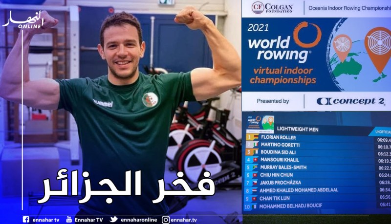 سواكري تُهنئ بودينة بعد تحقيقه ميدالية تاريخية في البطولة العالمية للتجديف