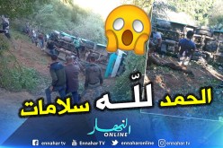 بالصور.. حادث مرور ببومرداس يخلّف إصابة 31 شخصا