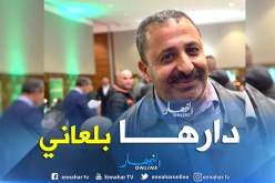بالفيديو.. زرواطي:”لهذا السبب أراد زطشي معاقبتي”