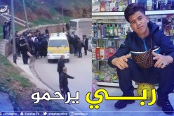 المدية: وفاة عشريني بطعنات في الصدر وسط المدينة