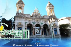 إبرام شراكة بين المسرح الجهوي عبد القادر علولة وجامعة وهران الخميس القادم