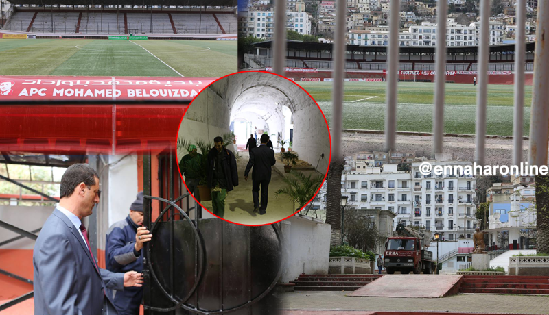 إعادة تهيئة ملعب 20 أوت تحسبا لمواجهة شباب بلوزداد في كأس “الكاف”