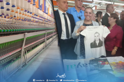 تامزيرت تشرف على وضع خدمة جديدة لصناعة “الجينز”