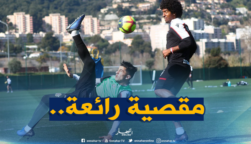 أخبار سارة لـ”عطّال” في فرنسا