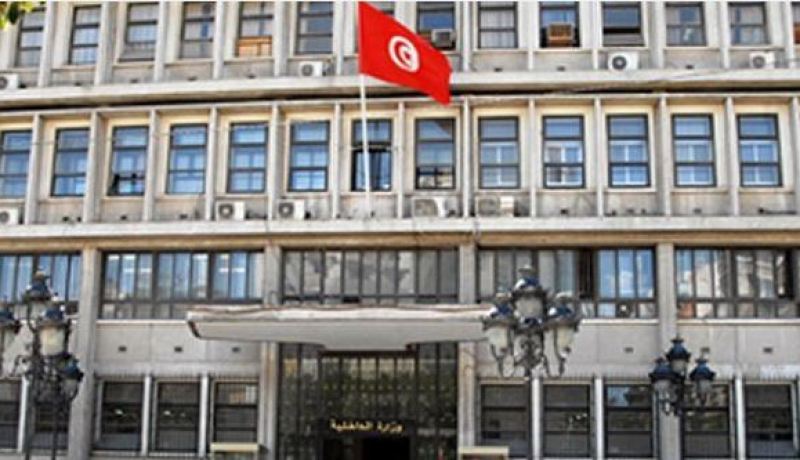 الداخلية التونسية توقف 29 شخصا من جنسيات افريقية قبل التسلل إلى إيطاليا عبر ليبيا