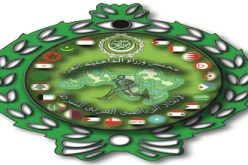 عهدة ثانية للجزائر في اللجنة التنفيدية للاتحاد الرياضي العربي للشرطة