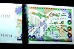 حجز اوراق نقدية مزورة من فئة 2000 دج بحوزة رعايا صينيين بتلمسان