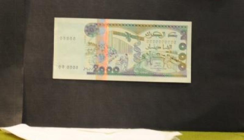 بنـوك عمومية إسلامية قريبا