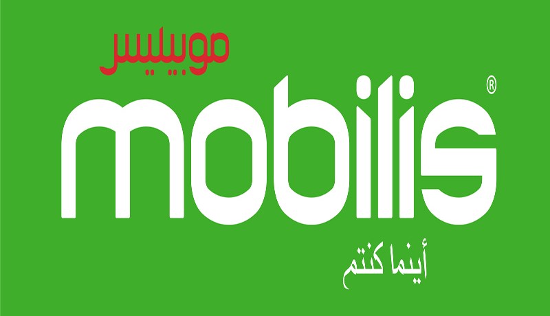 «موبيلس» تطلق عرضا جديدا «وين» لصالح زبائن الدفع البعدي
