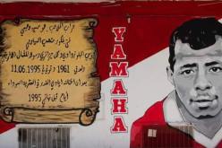 شباب بلوزداد يستحضر ذكرى “عرّاب المُدرجات” ياماها