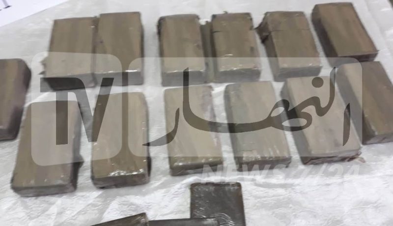 الشلف: الفرقة الجهوية لمكافحة الغش والتهريب تحجز أكثر من 9 كغ كيف معالج