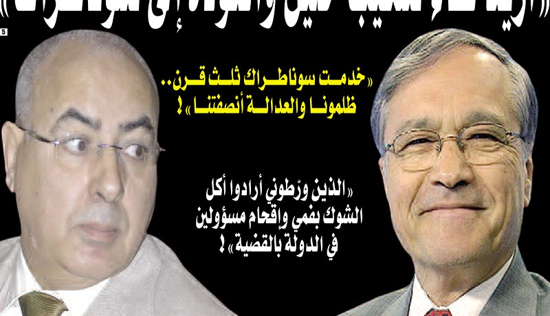 أريد لقاء شكيب خليل.. ظلمونا والعدالة أنصفتنا