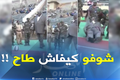 بالفيديو.. وزير الرياضة في “أوغندا” يسقط أرضا بعد تسديده للكرة !!