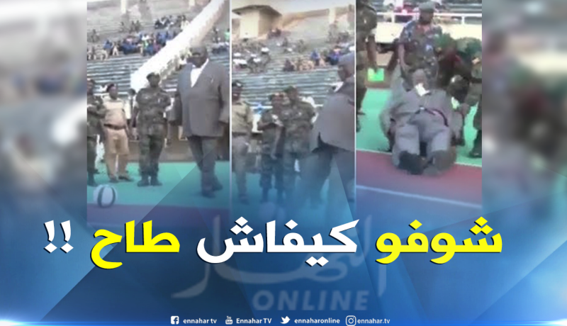 بالفيديو.. وزير الرياضة في “أوغندا” يسقط أرضا بعد تسديده للكرة !!