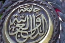 الجزائر تسدد حصتها في دعم صندوق السلطة الوطنية الفلسطينية