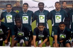انبي المصري يعتذر عن عدم مواجهة المريخ السوداني ودياً بناء على طلب البدري