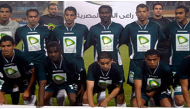 انبي المصري يعتذر عن عدم مواجهة المريخ السوداني ودياً بناء على طلب البدري