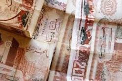 رغم صلاحية ورقة الـ 200دج هي مرفوضة لدى بعض التجار